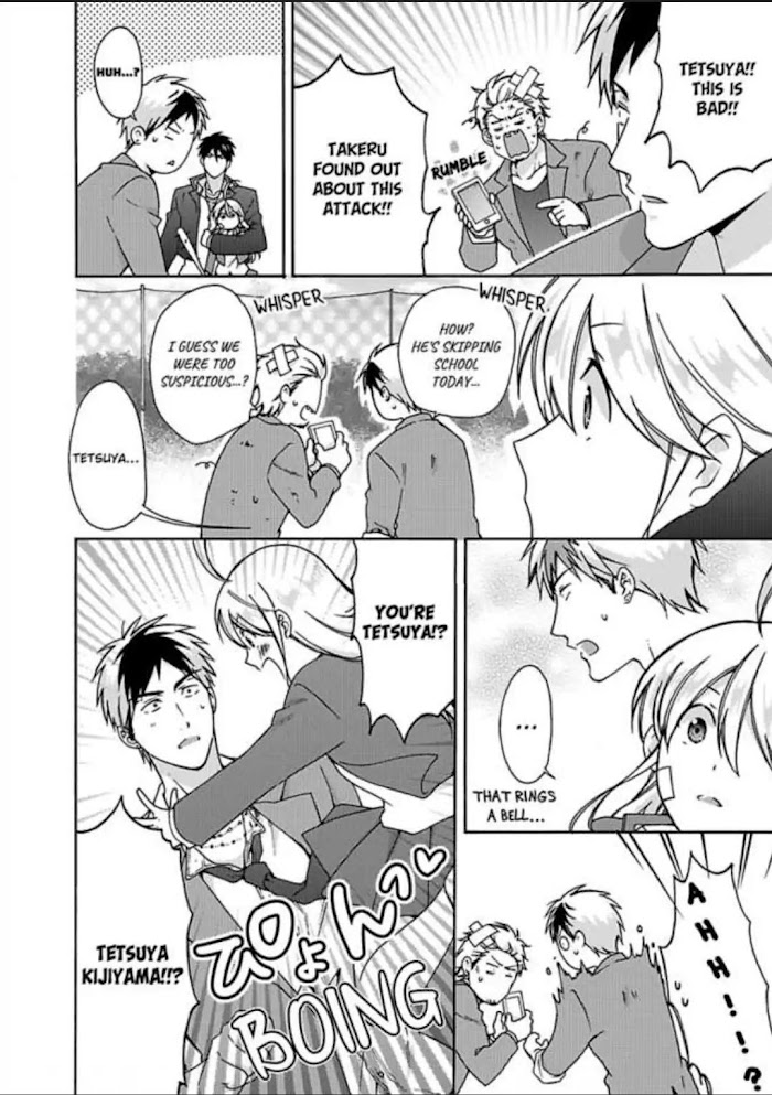 Nyotaika Yankee Gakuen ☆ Ore No Hajimete, Nerawaretemasu. - Chapter 23 Page 10