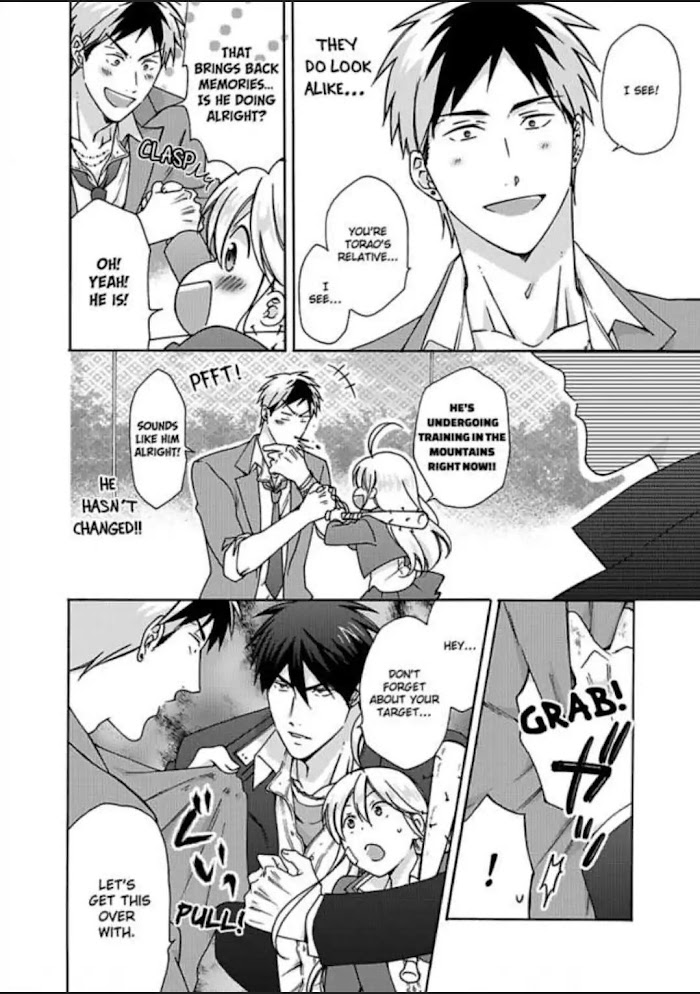 Nyotaika Yankee Gakuen ☆ Ore No Hajimete, Nerawaretemasu. - Chapter 23 Page 12