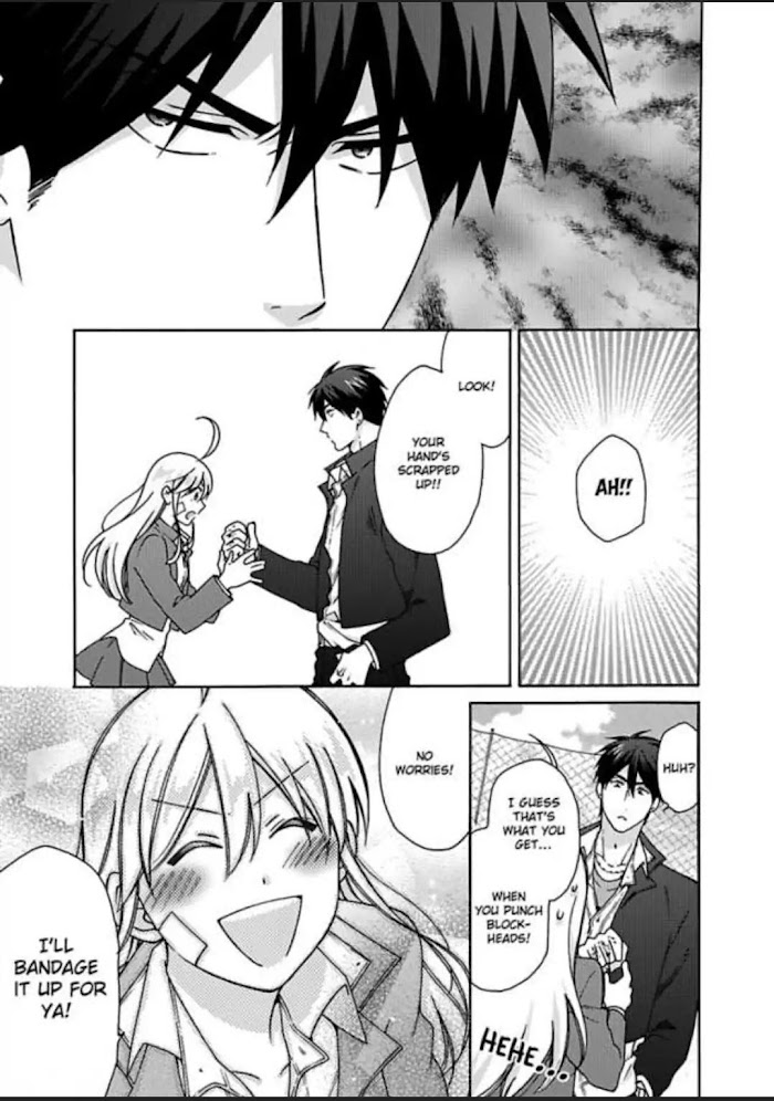 Nyotaika Yankee Gakuen ☆ Ore No Hajimete, Nerawaretemasu. - Chapter 23 Page 15