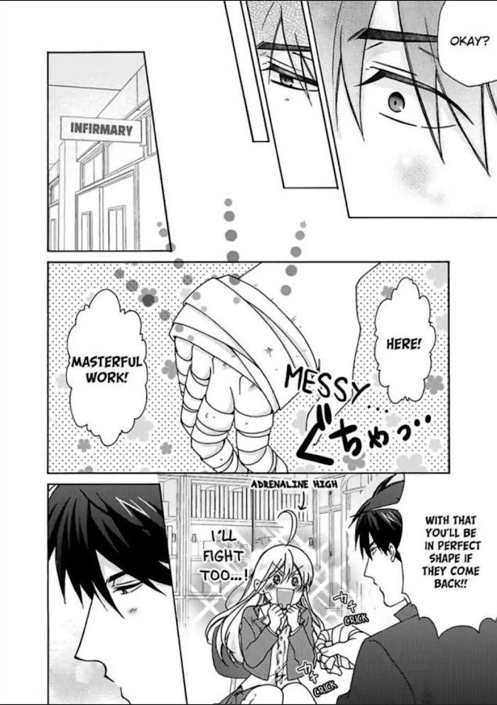 Nyotaika Yankee Gakuen ☆ Ore No Hajimete, Nerawaretemasu. - Chapter 23 Page 16