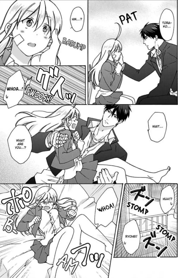 Nyotaika Yankee Gakuen ☆ Ore No Hajimete, Nerawaretemasu. - Chapter 23 Page 17