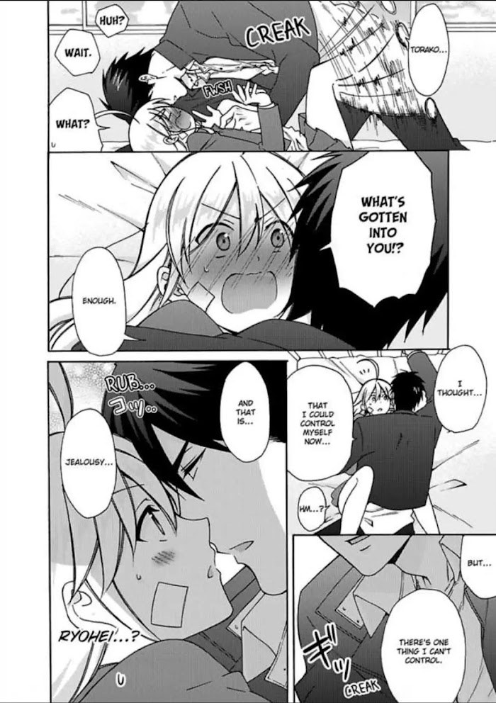Nyotaika Yankee Gakuen ☆ Ore No Hajimete, Nerawaretemasu. - Chapter 23 Page 18