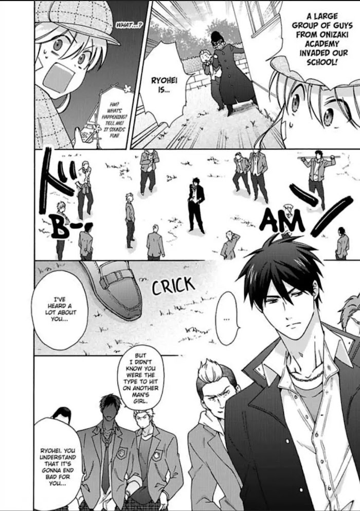 Nyotaika Yankee Gakuen ☆ Ore No Hajimete, Nerawaretemasu. - Chapter 23 Page 2