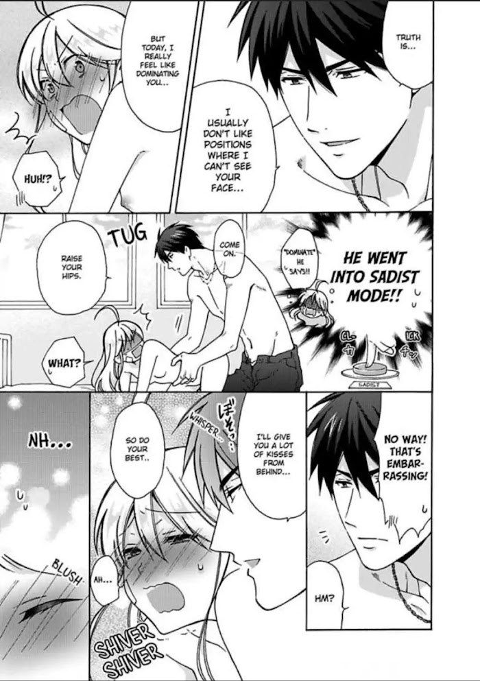 Nyotaika Yankee Gakuen ☆ Ore No Hajimete, Nerawaretemasu. - Chapter 23 Page 23
