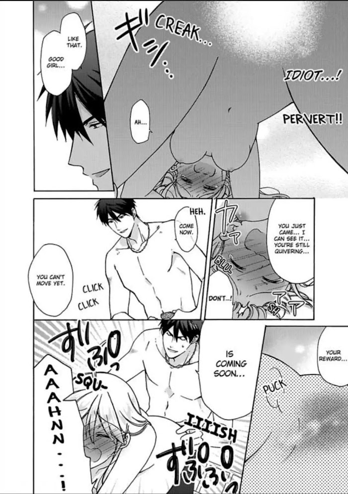 Nyotaika Yankee Gakuen ☆ Ore No Hajimete, Nerawaretemasu. - Chapter 23 Page 24