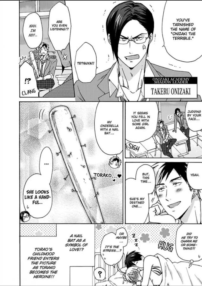 Nyotaika Yankee Gakuen ☆ Ore No Hajimete, Nerawaretemasu. - Chapter 23 Page 28