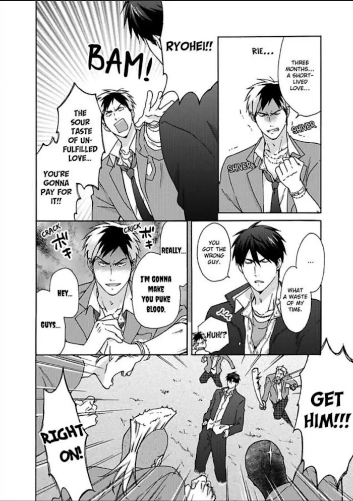 Nyotaika Yankee Gakuen ☆ Ore No Hajimete, Nerawaretemasu. - Chapter 23 Page 4
