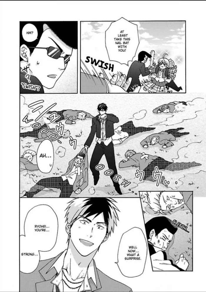 Nyotaika Yankee Gakuen ☆ Ore No Hajimete, Nerawaretemasu. - Chapter 23 Page 6