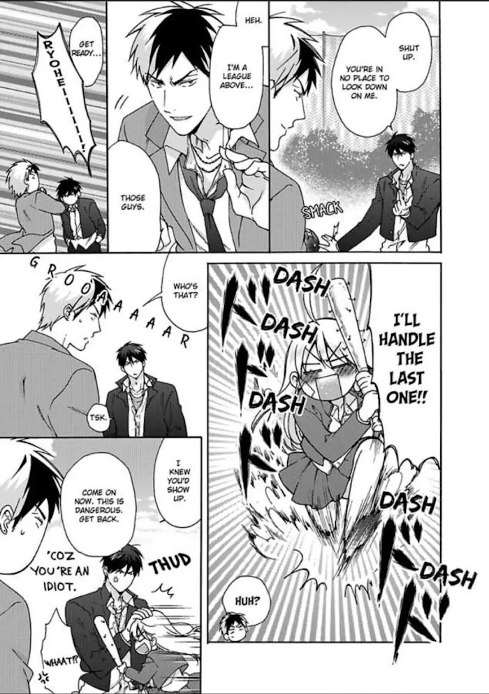 Nyotaika Yankee Gakuen ☆ Ore No Hajimete, Nerawaretemasu. - Chapter 23 Page 7