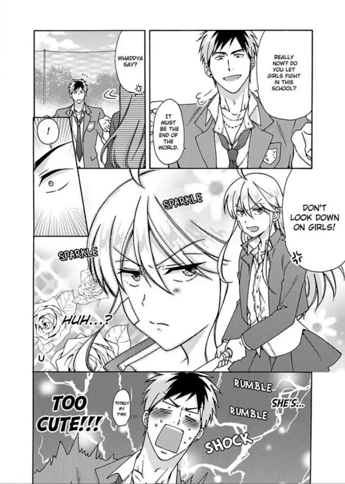 Nyotaika Yankee Gakuen ☆ Ore No Hajimete, Nerawaretemasu. - Chapter 23 Page 8