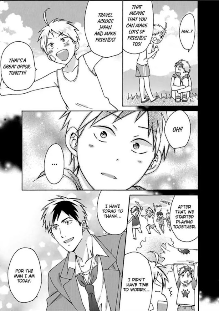 Nyotaika Yankee Gakuen ☆ Ore No Hajimete, Nerawaretemasu. - Chapter 24 Page 13