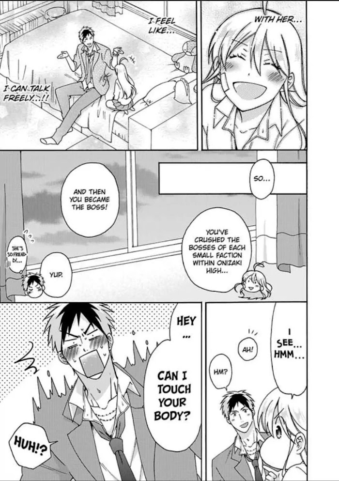 Nyotaika Yankee Gakuen ☆ Ore No Hajimete, Nerawaretemasu. - Chapter 24 Page 15