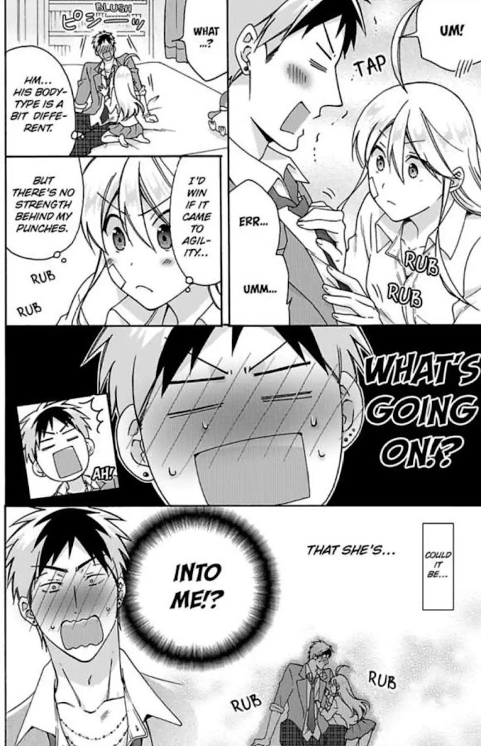 Nyotaika Yankee Gakuen ☆ Ore No Hajimete, Nerawaretemasu. - Chapter 24 Page 16