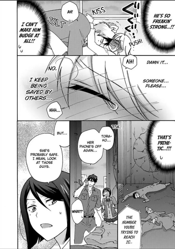 Nyotaika Yankee Gakuen ☆ Ore No Hajimete, Nerawaretemasu. - Chapter 24 Page 20