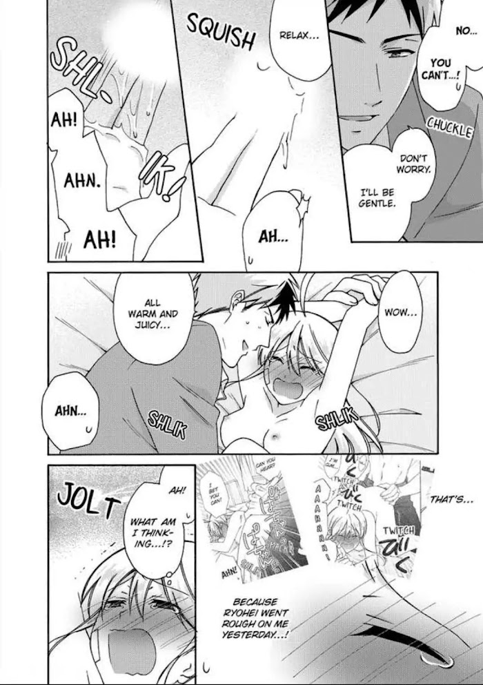Nyotaika Yankee Gakuen ☆ Ore No Hajimete, Nerawaretemasu. - Chapter 24 Page 22