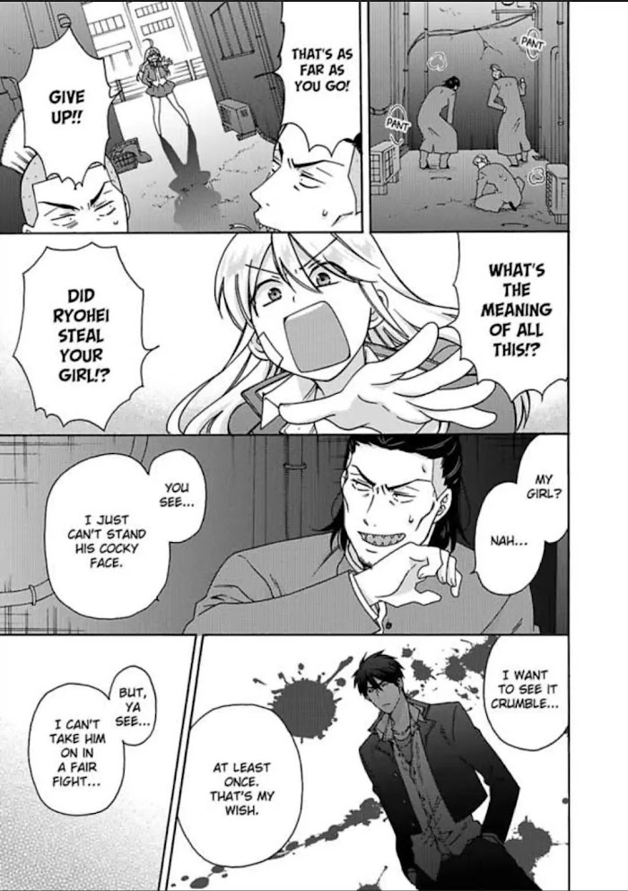 Nyotaika Yankee Gakuen ☆ Ore No Hajimete, Nerawaretemasu. - Chapter 24 Page 5