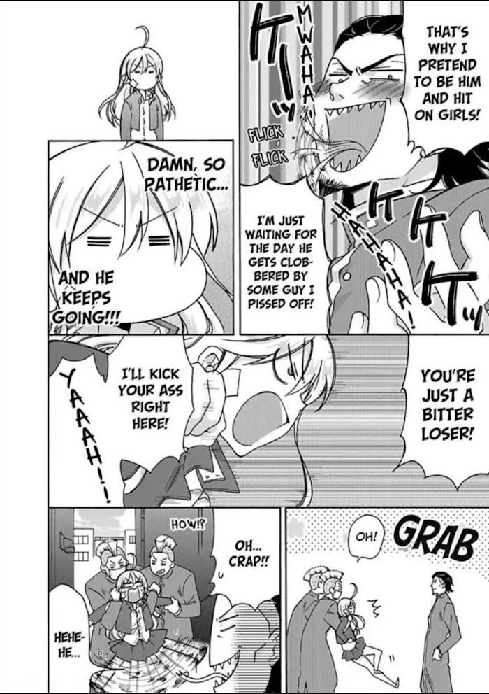Nyotaika Yankee Gakuen ☆ Ore No Hajimete, Nerawaretemasu. - Chapter 24 Page 6