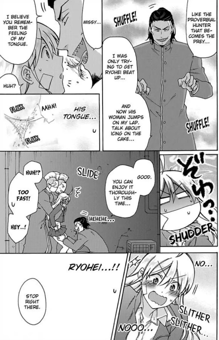Nyotaika Yankee Gakuen ☆ Ore No Hajimete, Nerawaretemasu. - Chapter 24 Page 7