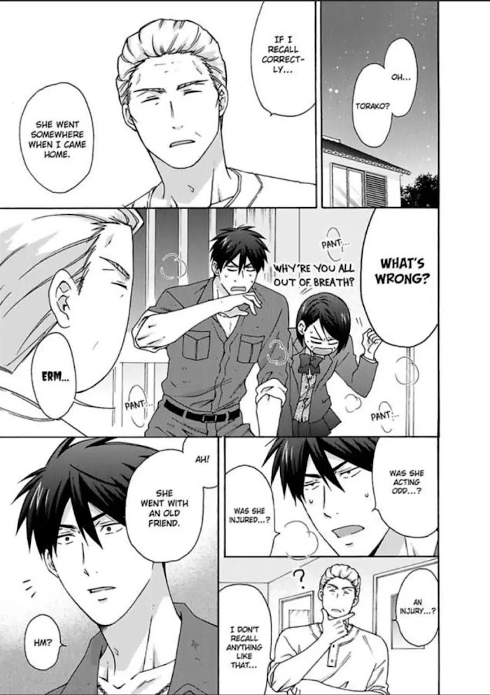 Nyotaika Yankee Gakuen ☆ Ore No Hajimete, Nerawaretemasu. - Chapter 25 Page 1