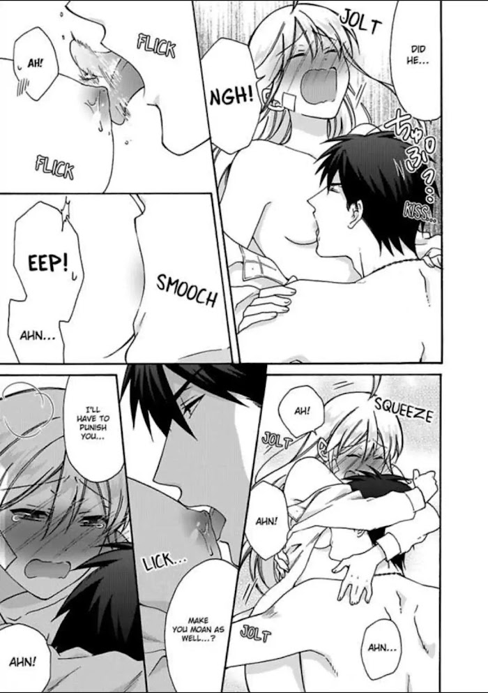 Nyotaika Yankee Gakuen ☆ Ore No Hajimete, Nerawaretemasu. - Chapter 25 Page 17