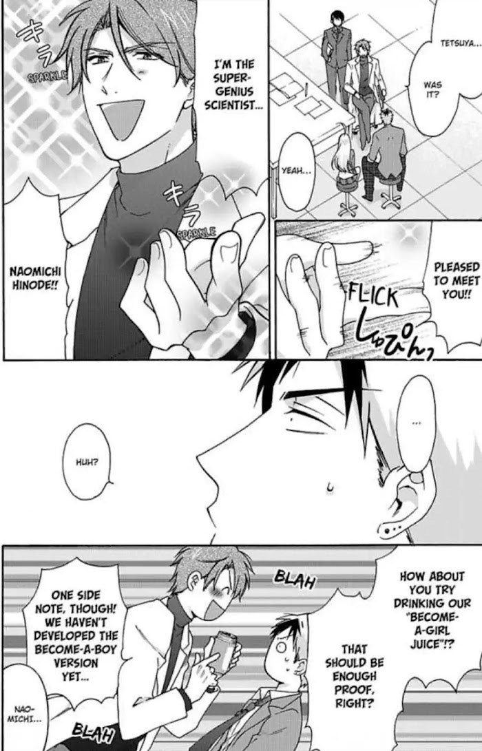 Nyotaika Yankee Gakuen ☆ Ore No Hajimete, Nerawaretemasu. - Chapter 25 Page 4