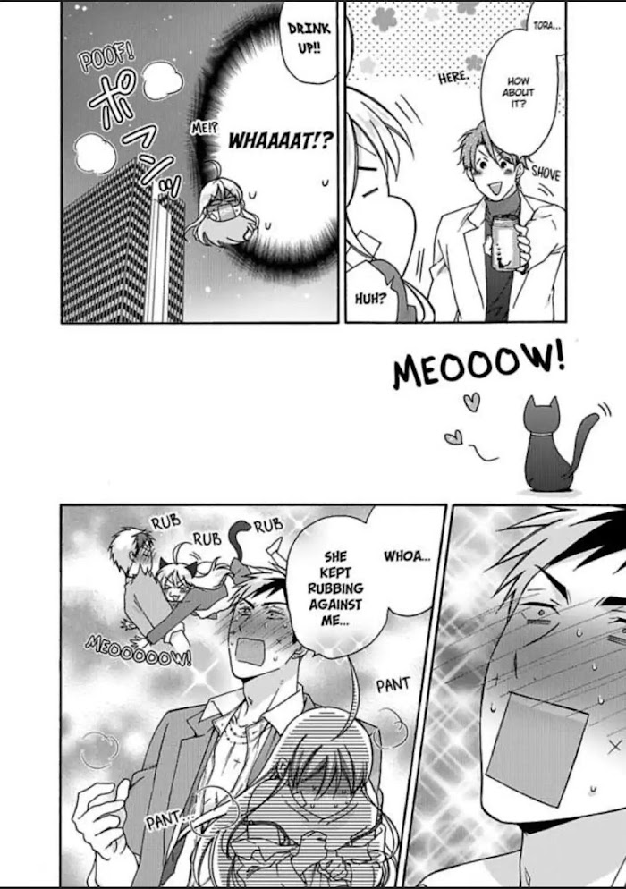 Nyotaika Yankee Gakuen ☆ Ore No Hajimete, Nerawaretemasu. - Chapter 25 Page 6