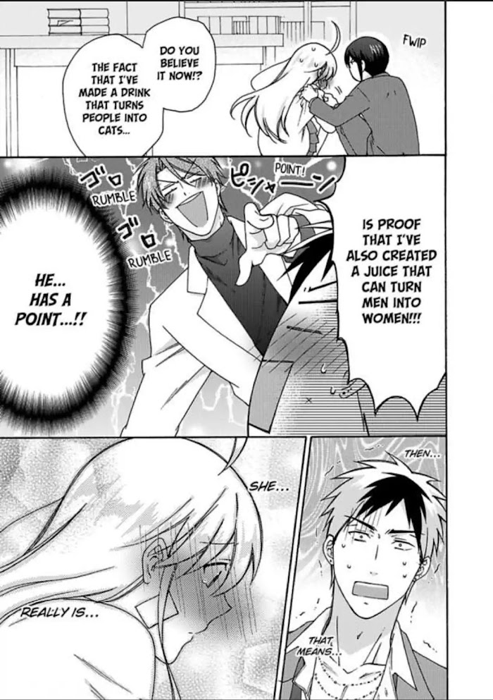 Nyotaika Yankee Gakuen ☆ Ore No Hajimete, Nerawaretemasu. - Chapter 25 Page 7