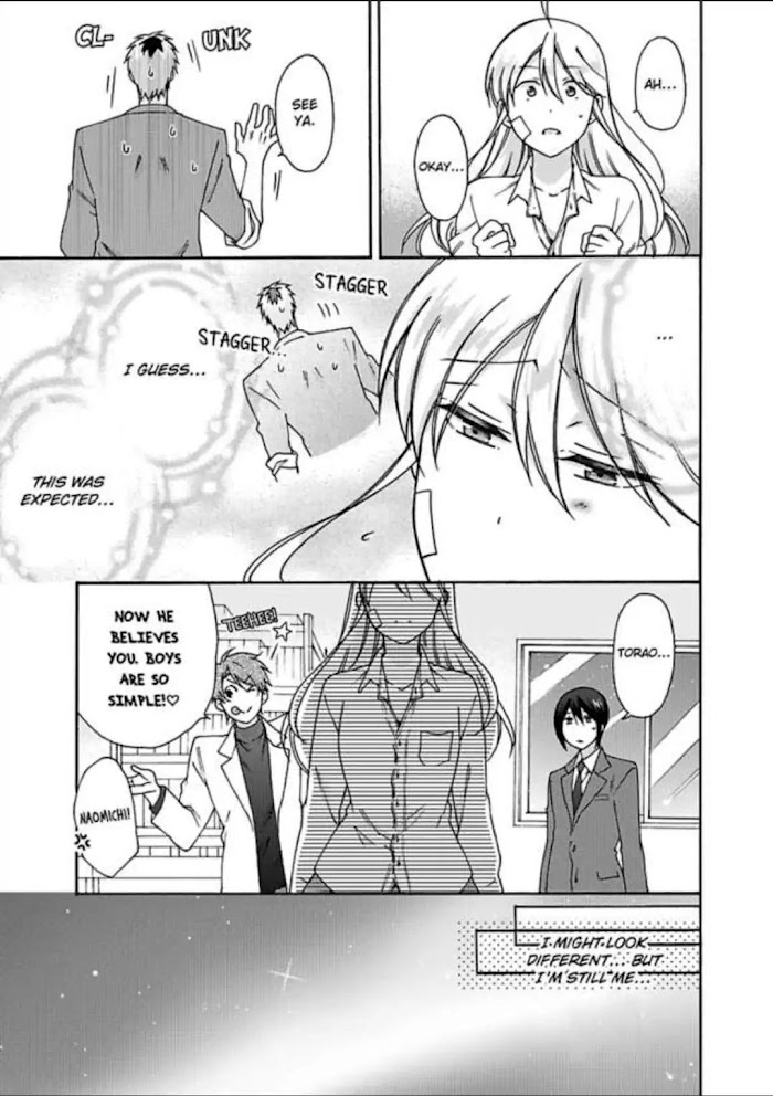 Nyotaika Yankee Gakuen ☆ Ore No Hajimete, Nerawaretemasu. - Chapter 25 Page 9