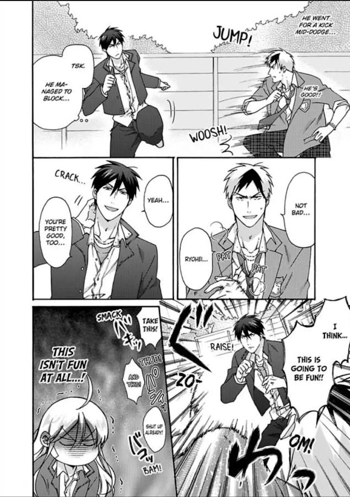 Nyotaika Yankee Gakuen ☆ Ore No Hajimete, Nerawaretemasu. - Chapter 26 Page 12