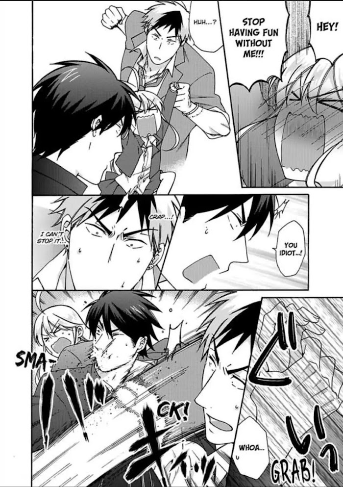 Nyotaika Yankee Gakuen ☆ Ore No Hajimete, Nerawaretemasu. - Chapter 26 Page 14