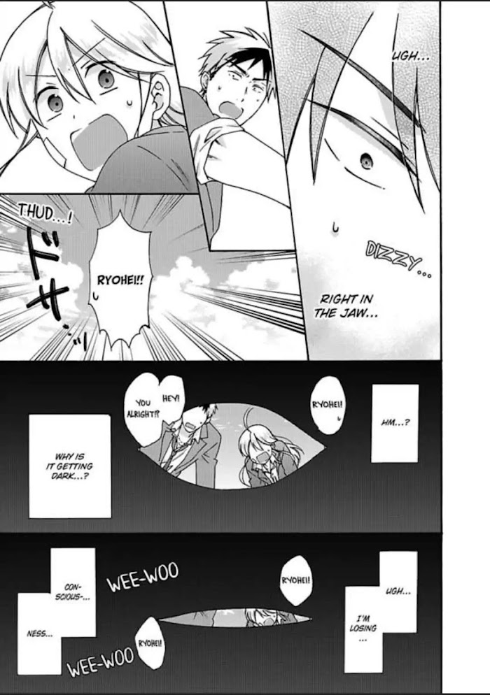 Nyotaika Yankee Gakuen ☆ Ore No Hajimete, Nerawaretemasu. - Chapter 26 Page 15
