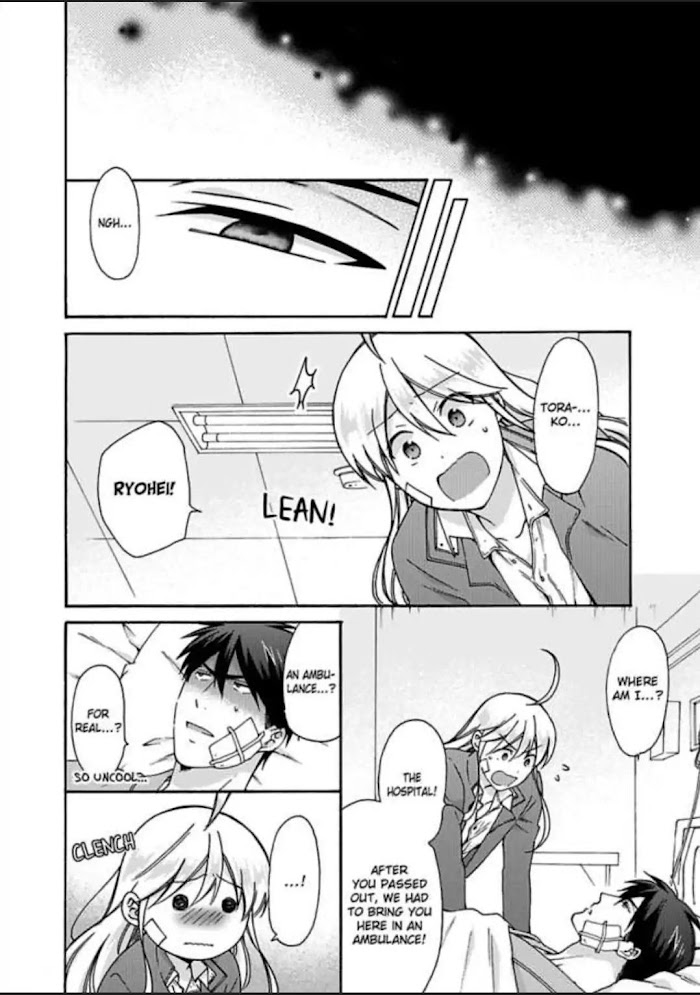 Nyotaika Yankee Gakuen ☆ Ore No Hajimete, Nerawaretemasu. - Chapter 26 Page 16