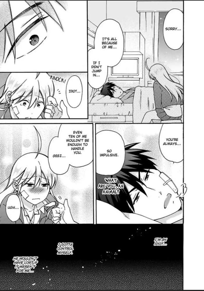 Nyotaika Yankee Gakuen ☆ Ore No Hajimete, Nerawaretemasu. - Chapter 26 Page 17