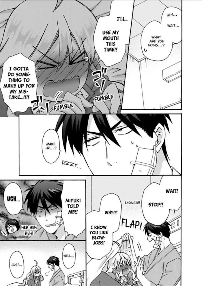 Nyotaika Yankee Gakuen ☆ Ore No Hajimete, Nerawaretemasu. - Chapter 26 Page 19