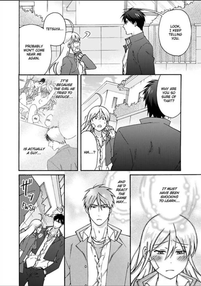 Nyotaika Yankee Gakuen ☆ Ore No Hajimete, Nerawaretemasu. - Chapter 26 Page 2