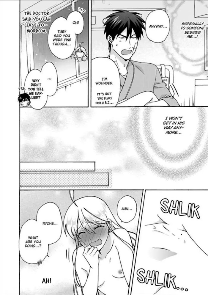 Nyotaika Yankee Gakuen ☆ Ore No Hajimete, Nerawaretemasu. - Chapter 26 Page 22