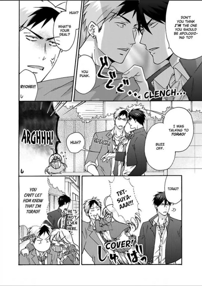 Nyotaika Yankee Gakuen ☆ Ore No Hajimete, Nerawaretemasu. - Chapter 26 Page 4