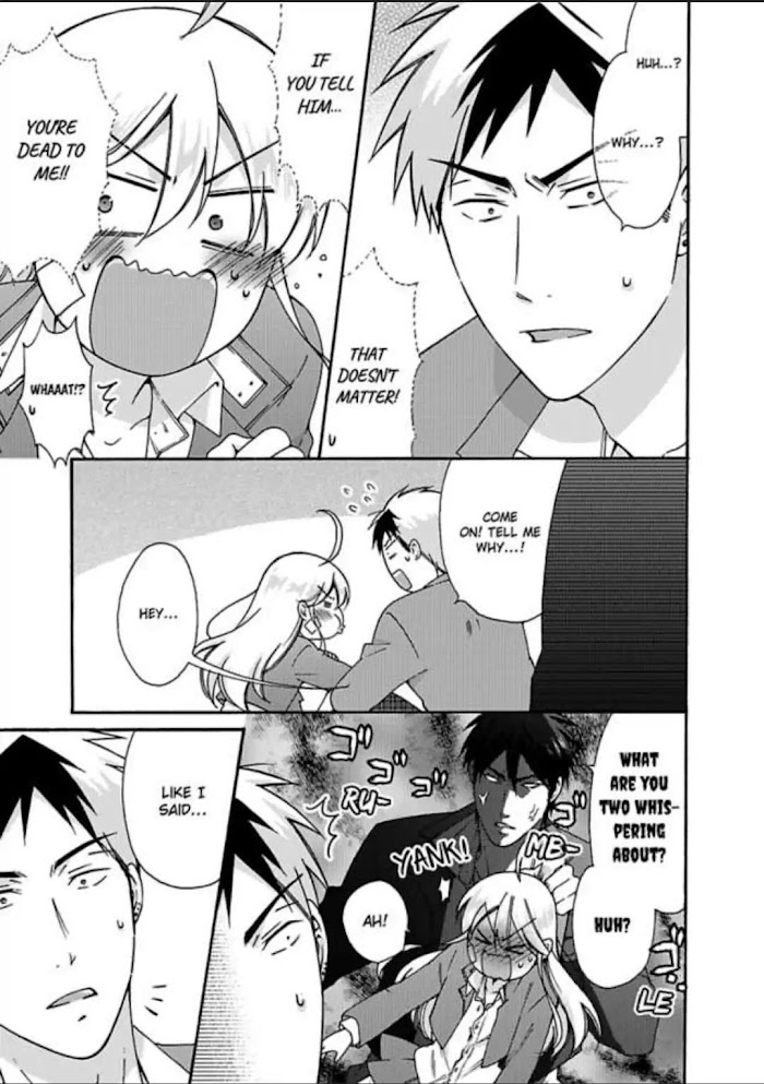 Nyotaika Yankee Gakuen ☆ Ore No Hajimete, Nerawaretemasu. - Chapter 26 Page 5