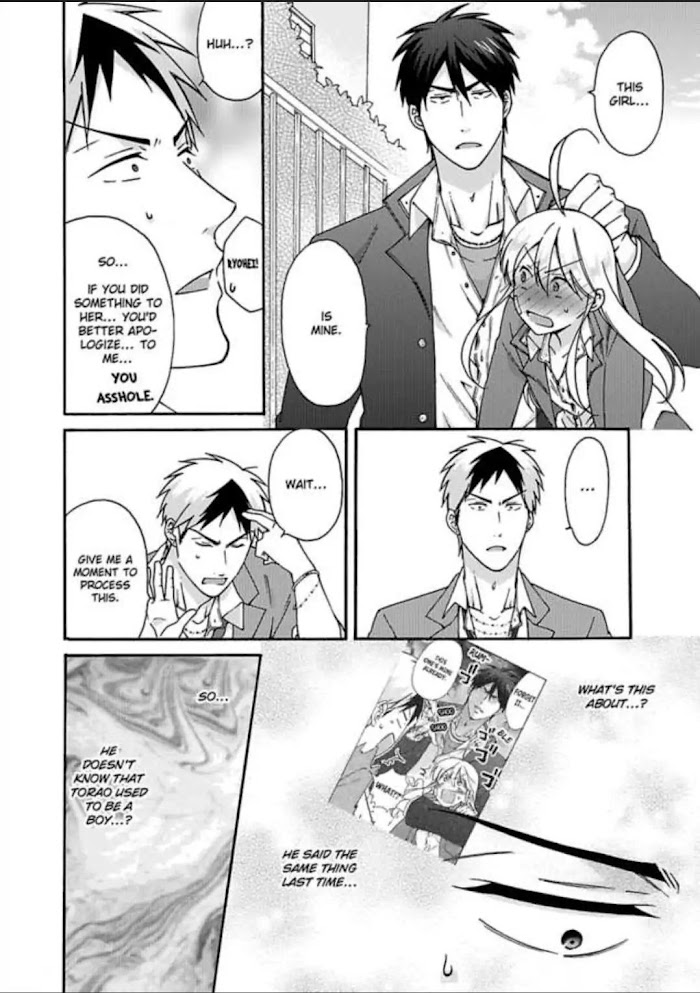 Nyotaika Yankee Gakuen ☆ Ore No Hajimete, Nerawaretemasu. - Chapter 26 Page 6