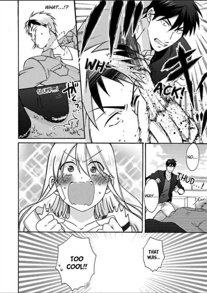 Nyotaika Yankee Gakuen ☆ Ore No Hajimete, Nerawaretemasu. - Chapter 27 Page 10