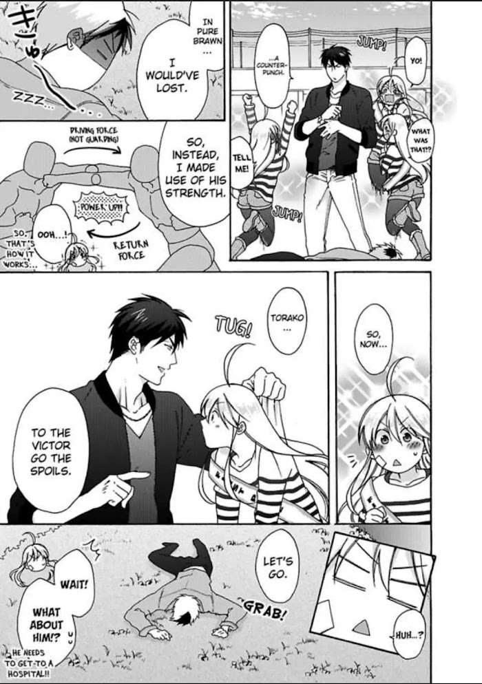 Nyotaika Yankee Gakuen ☆ Ore No Hajimete, Nerawaretemasu. - Chapter 27 Page 11