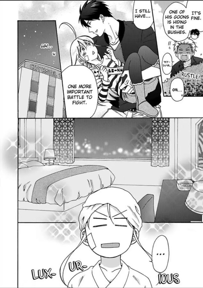 Nyotaika Yankee Gakuen ☆ Ore No Hajimete, Nerawaretemasu. - Chapter 27 Page 12
