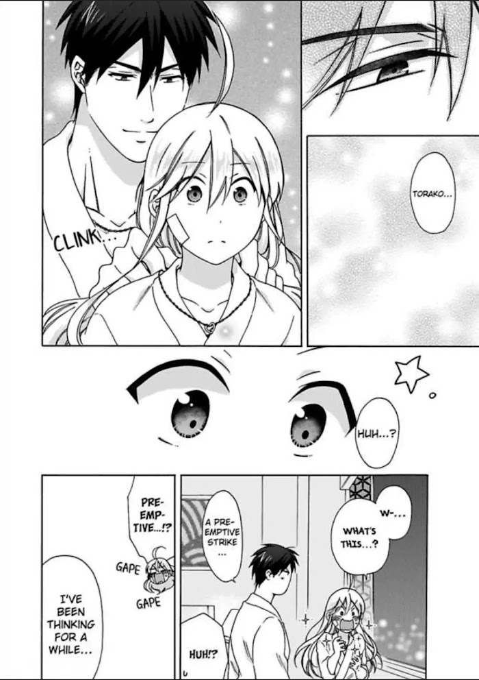 Nyotaika Yankee Gakuen ☆ Ore No Hajimete, Nerawaretemasu. - Chapter 27 Page 14