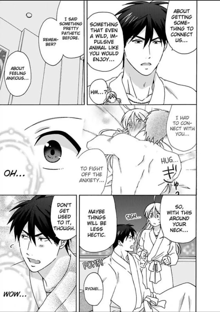Nyotaika Yankee Gakuen ☆ Ore No Hajimete, Nerawaretemasu. - Chapter 27 Page 15