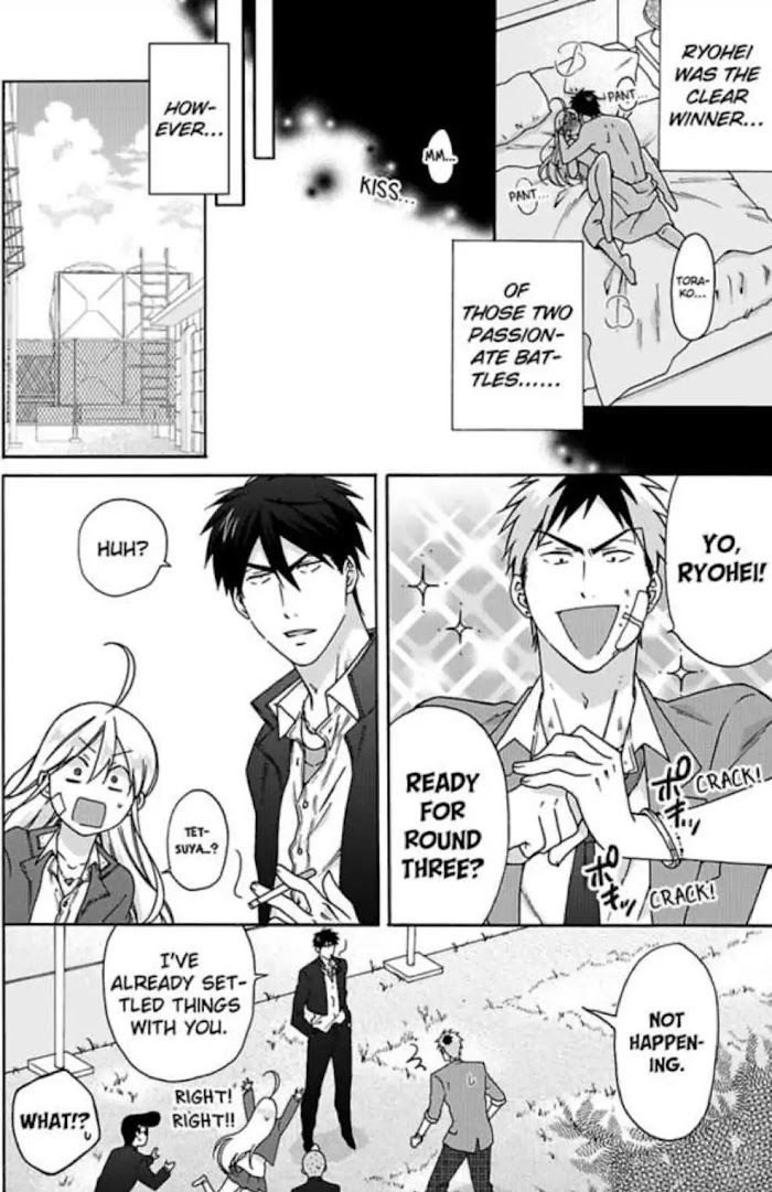 Nyotaika Yankee Gakuen ☆ Ore No Hajimete, Nerawaretemasu. - Chapter 27 Page 24
