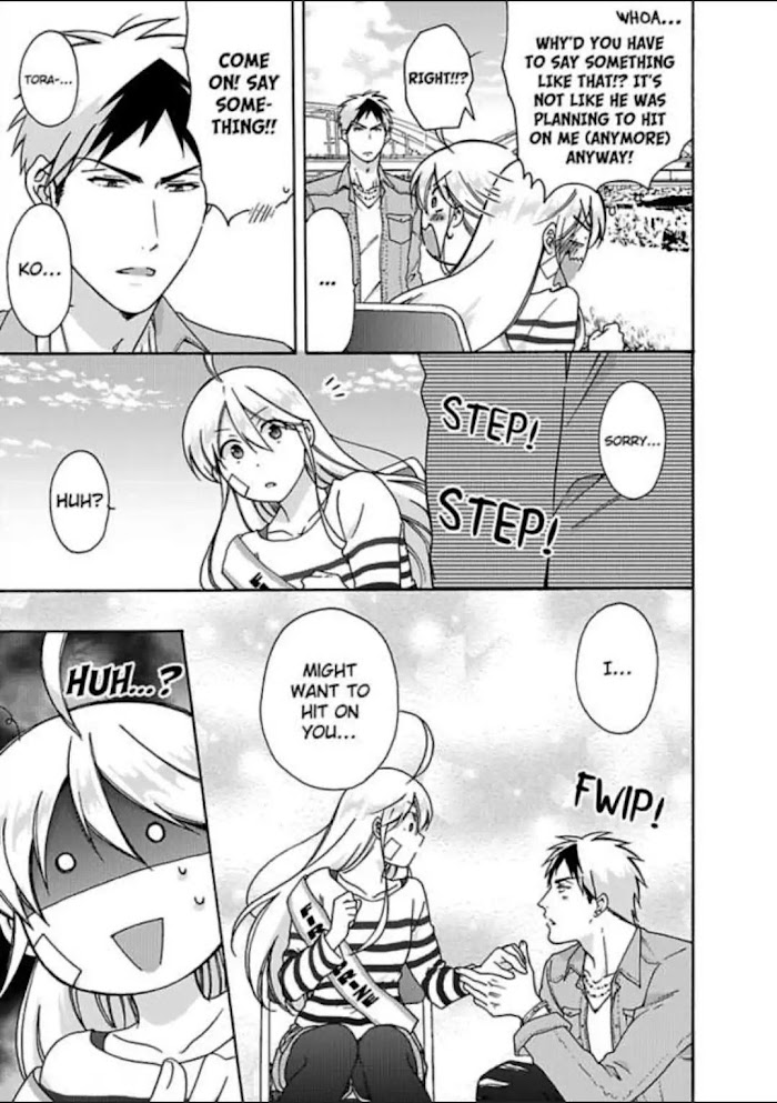Nyotaika Yankee Gakuen ☆ Ore No Hajimete, Nerawaretemasu. - Chapter 27 Page 3