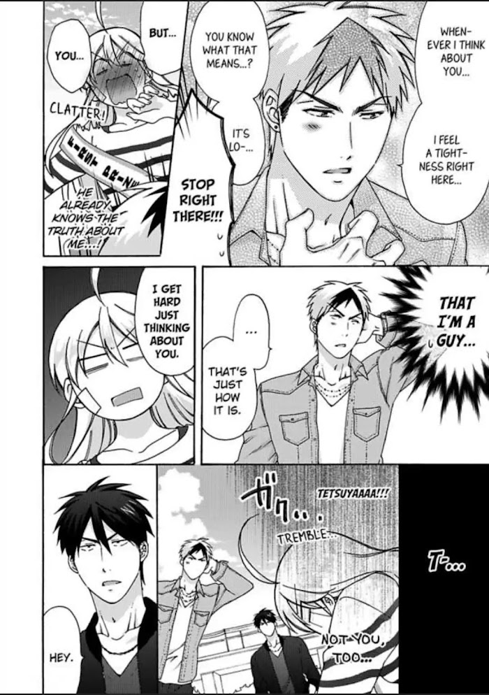 Nyotaika Yankee Gakuen ☆ Ore No Hajimete, Nerawaretemasu. - Chapter 27 Page 4