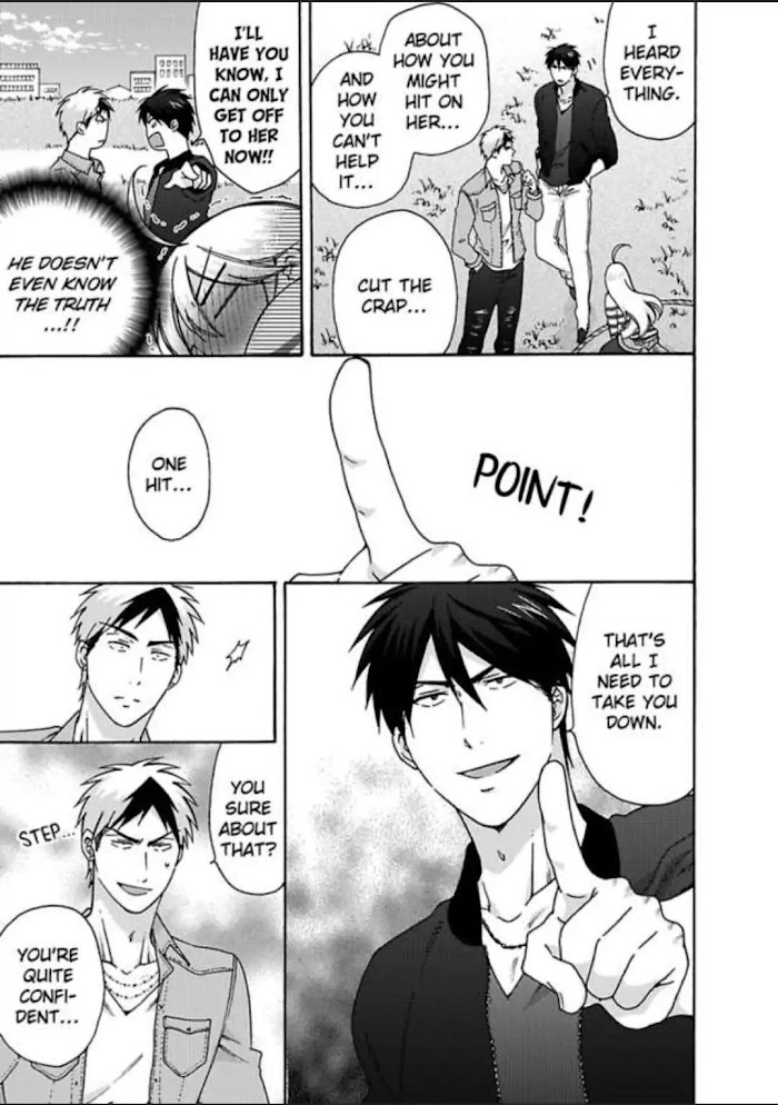 Nyotaika Yankee Gakuen ☆ Ore No Hajimete, Nerawaretemasu. - Chapter 27 Page 5