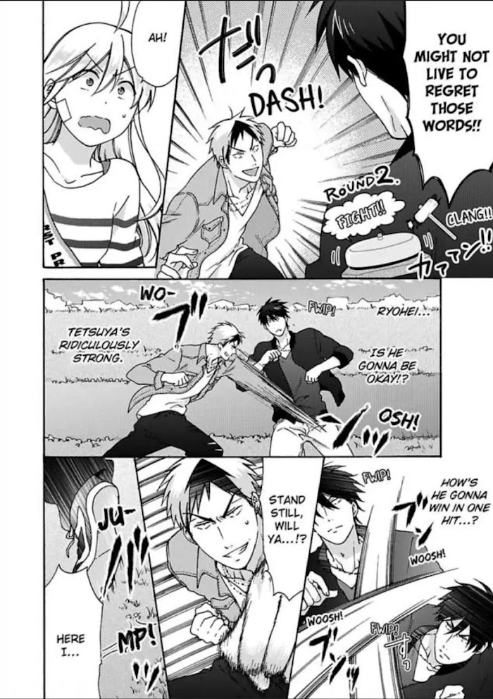 Nyotaika Yankee Gakuen ☆ Ore No Hajimete, Nerawaretemasu. - Chapter 27 Page 6