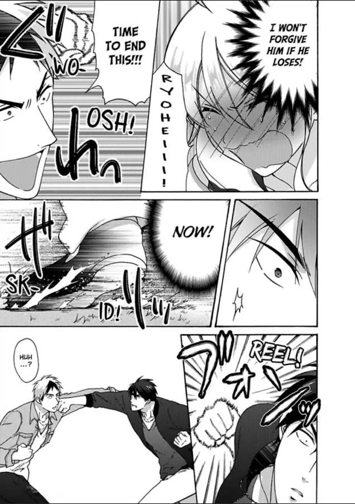 Nyotaika Yankee Gakuen ☆ Ore No Hajimete, Nerawaretemasu. - Chapter 27 Page 9